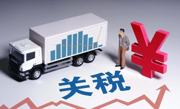 网上炒股 五一节后牛市蓄势待发！5月3日，凌晨三大重要新消息！