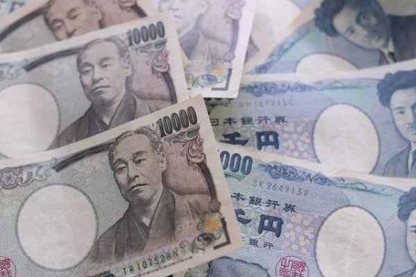 低息配资平台 440亿天价账单！日本被特朗普“布局”？